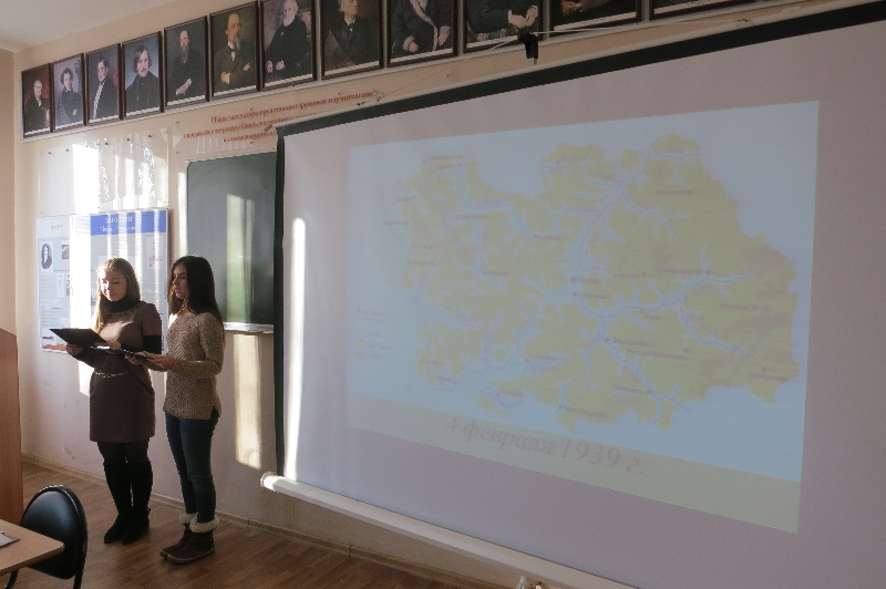 Лекция-конференция, посвящённая 90-летию профессора Самарского государственного университета Е. С. Скобликовой, выпускницы Пензенского пединститута 1946 года